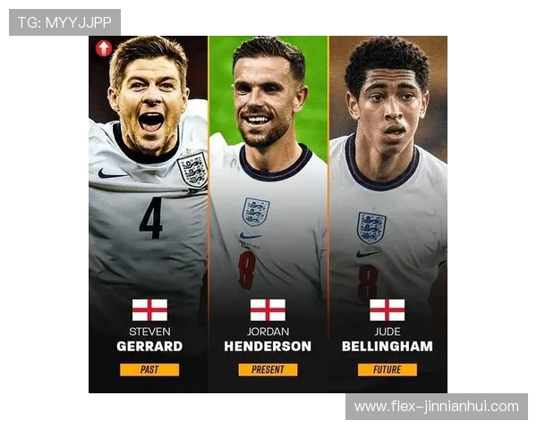 76球星足球荣耀传承与经典故事全面解读