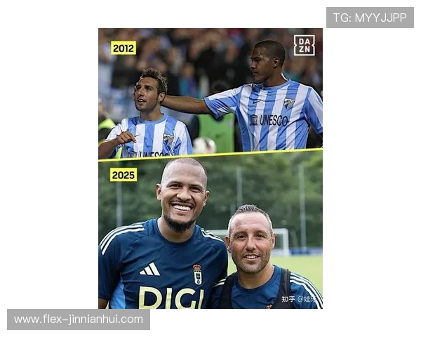 中东足球巨星实力排名揭晓谁才是真正的足球王者