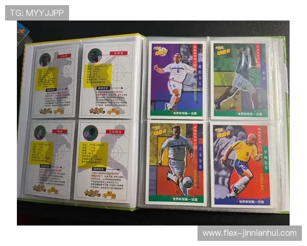 全球最贵足球球星卡拍卖成交创纪录 达到数百万美元震惊市场