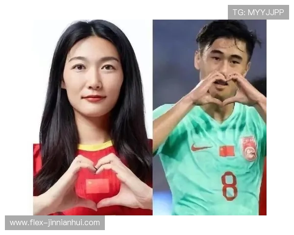 女足球星的另一半是谁 揭秘她们的爱情故事与支持背后